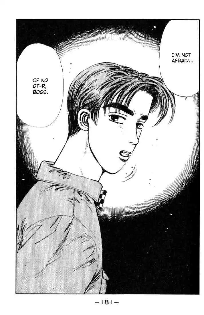 Initial D Chapter 19 17